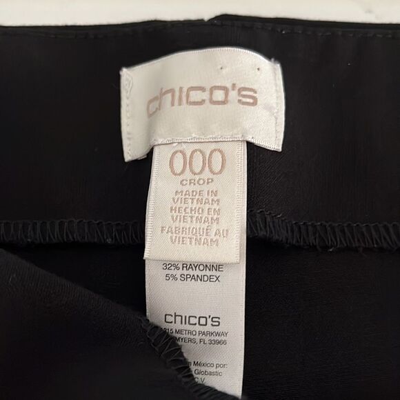 Chico’s black crop pants-FREE w/Bundle Purchase - Picture 6 of 9